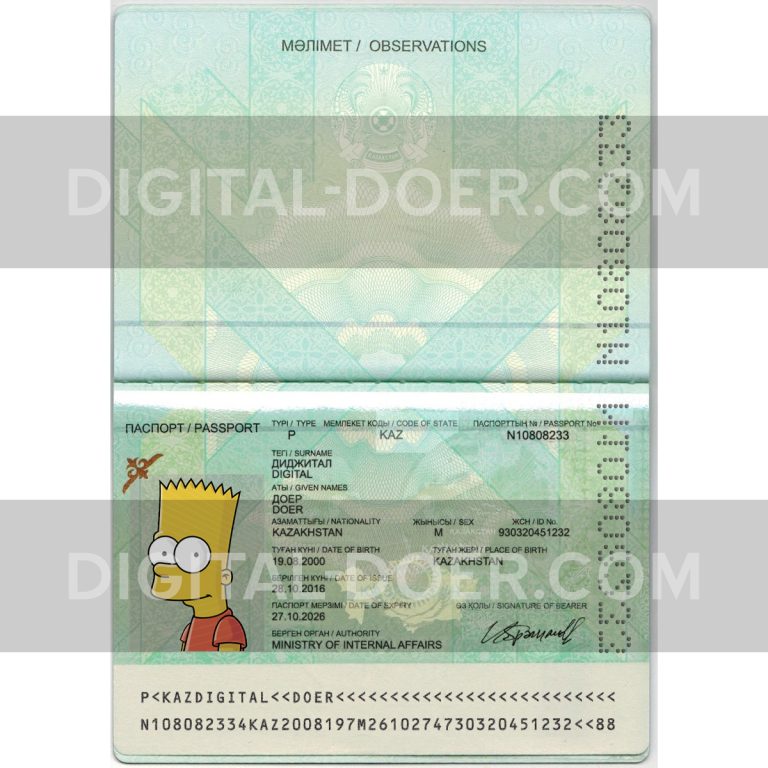 Kazakhstan Passport Editable Template Psd