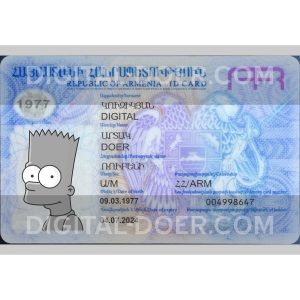 Armenia ID Card Template PSD