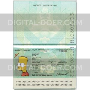 Kazakhstan Passport Template PSD