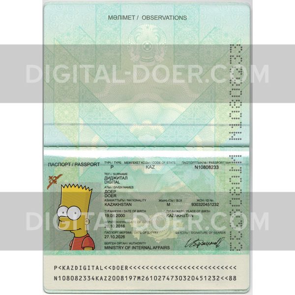 Kazakhstan Passport Template PSD
