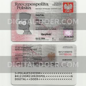 Poland ID Card Template PSD